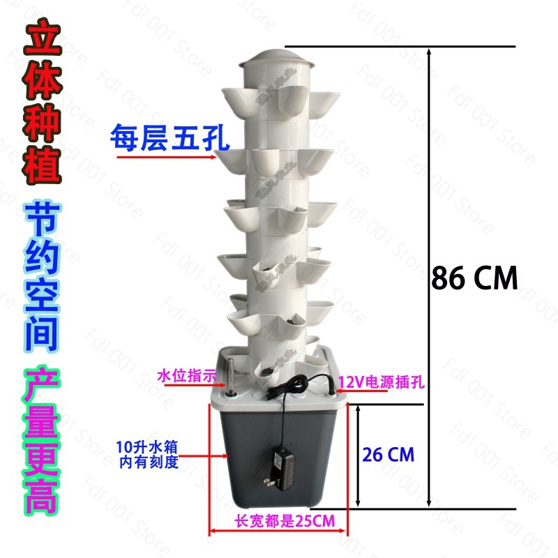 6 Tiers Hydroponic Planting Ve - огляд і ціна Vertical Planter Tower