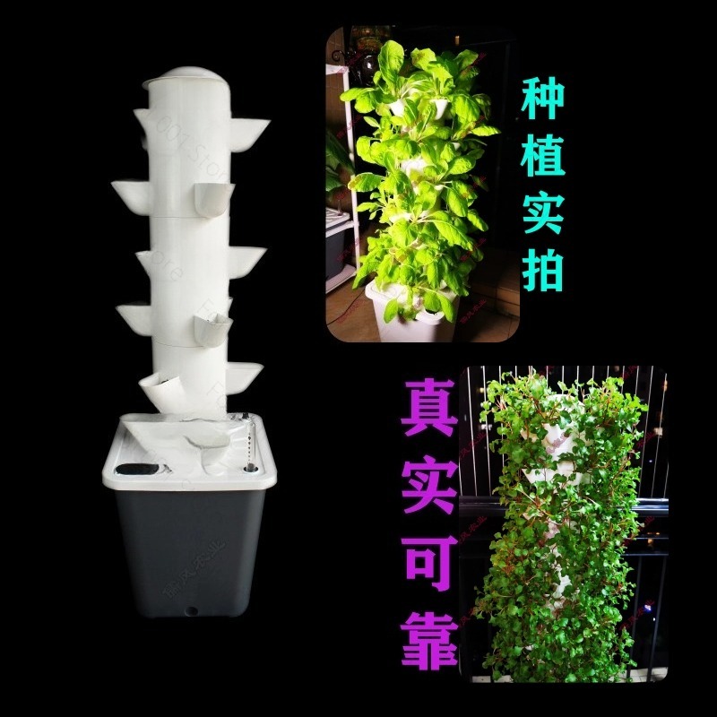 6 Tiers Hydroponic Planting Ve - огляд і ціна Vertical Planter Tower