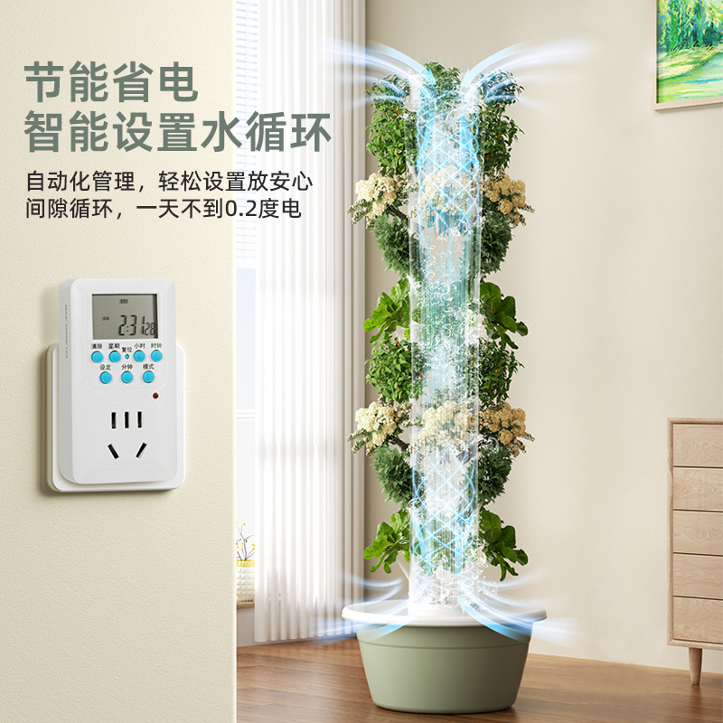 Outdoor Vertical Hydroponic Gr - огляд і ціна Vertical Planter Tower