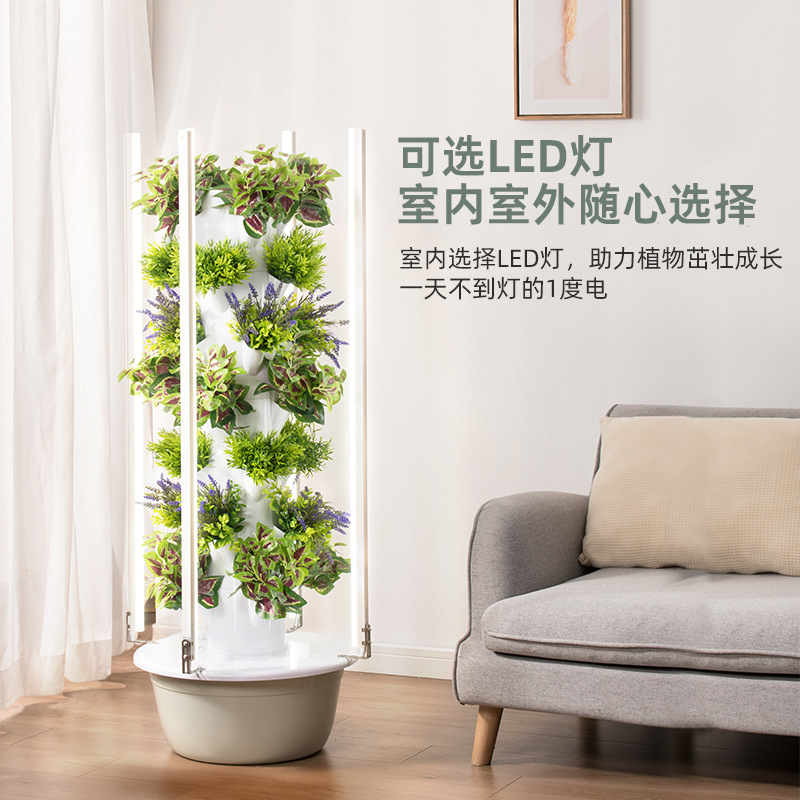 Outdoor Vertical Hydroponic Gr - огляд і ціна Vertical Planter Tower