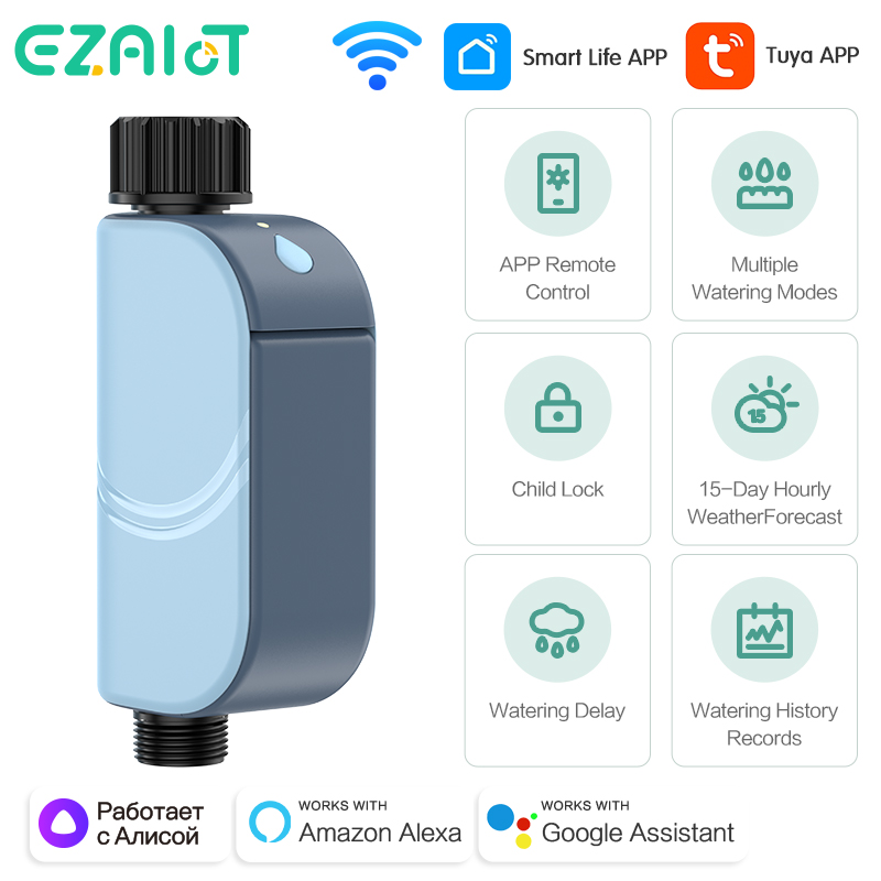 Smart Tuya WIFI Garden Waterin - огляд і ціна Smart Garden Devices